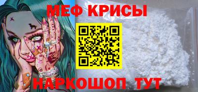 первитин Ликино-Дулёво