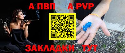первитин Ликино-Дулёво