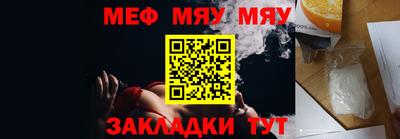 первитин Ликино-Дулёво