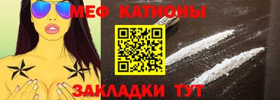 трава Ливны