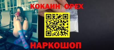 первитин Ликино-Дулёво
