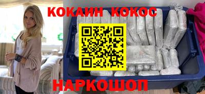 первитин Ликино-Дулёво