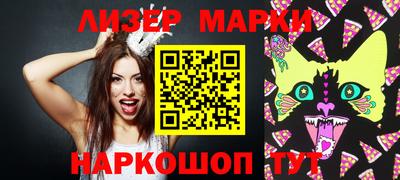 таблы Лесосибирск