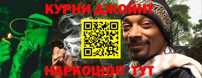 таблы Лесосибирск