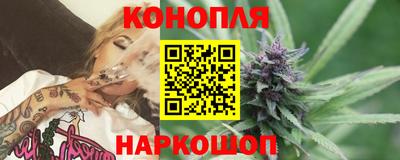 таблы Лесосибирск