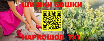 первитин Ликино-Дулёво