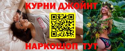 таблы Лесосибирск