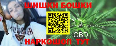 первитин Ликино-Дулёво