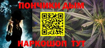 таблы Лесосибирск