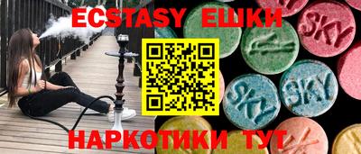 первитин Ликино-Дулёво