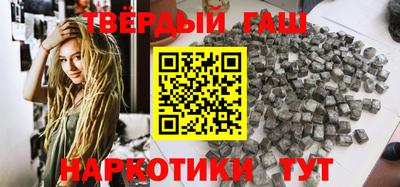 первитин Ликино-Дулёво