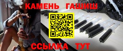 первитин Ликино-Дулёво