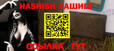 первитин Ликино-Дулёво