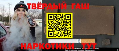 первитин Ликино-Дулёво